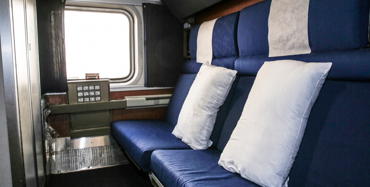 Amtrak Train Cabin